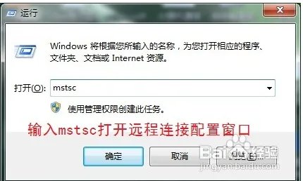 如何远程快速传输文件?