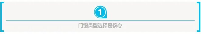 门窗坠落屡次发生,谁来保障安全?