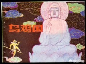 古人有哪些好玩的文字游戏?
