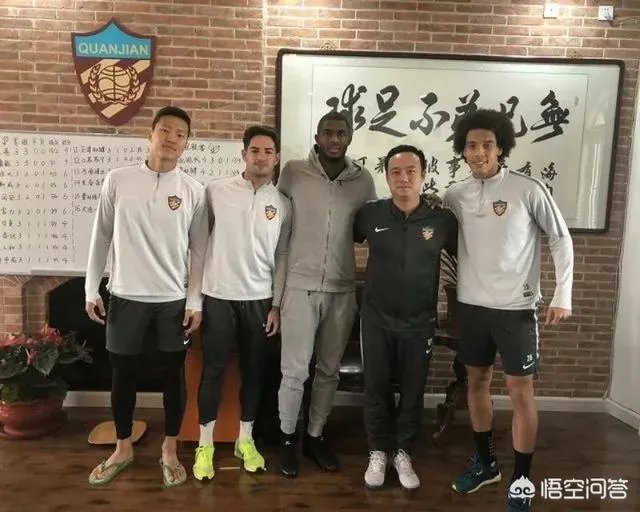 为什么权健成绩不好,大家不喊主教练下课,却喊总经理下课?