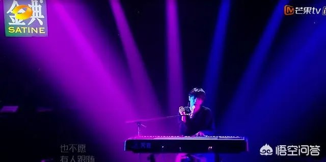 怎样评价华晨宇唱的《假行僧》怎么样?