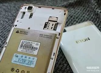 亿通手机最新款（4120mAh超长待亿通P52评测）