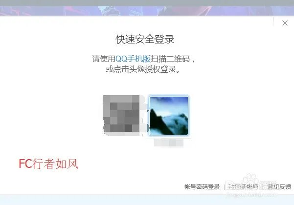 LOL的CDK怎么样兑换 ?