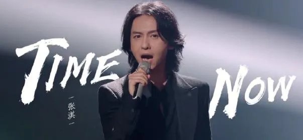 张淇是黑豹的第几任主唱,黑豹主唱张淇女友