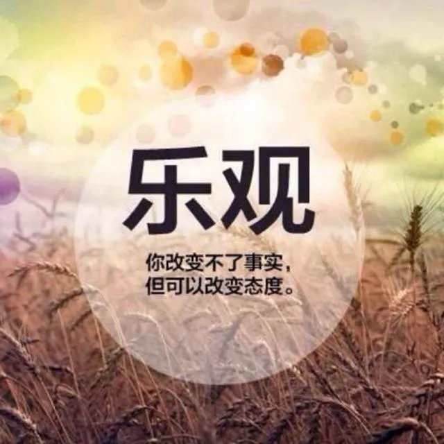 尿毒症男子包下60亩地自救,他如何通过这些地自救?