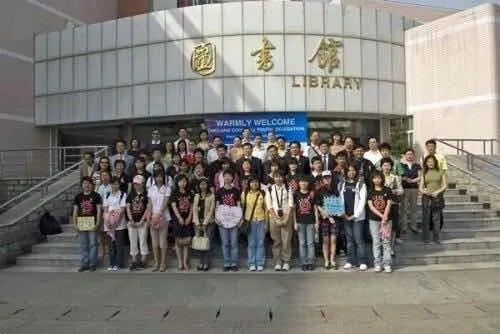 成都大学好不好?