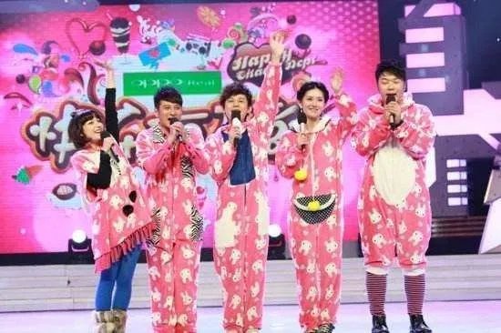 《快乐大本营》的节目内容是什么?