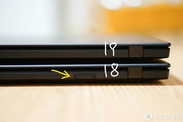 把1.8mm键程还给我!全站首个ThinkPad X1 Carbon 2019、2018款详细对比