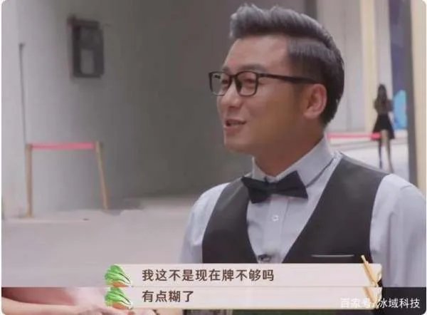 《金星秀》停播3年,被金星力捧5年的沈南,如今生活怎样?