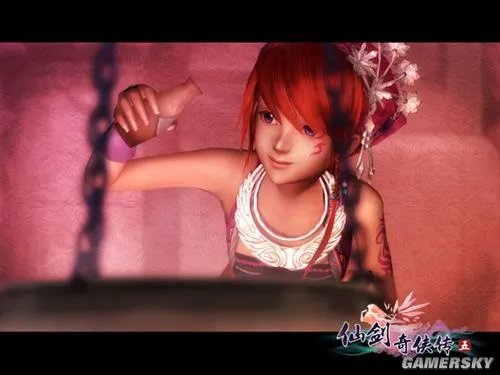 《仙剑奇侠传5》首张CG截图出炉 获奖作品公布