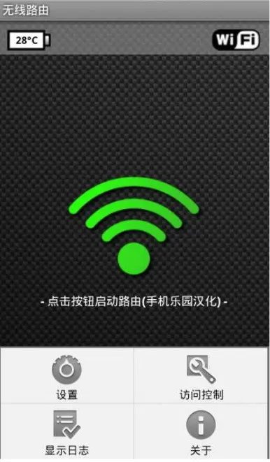 网上怎么查GPRS流量?