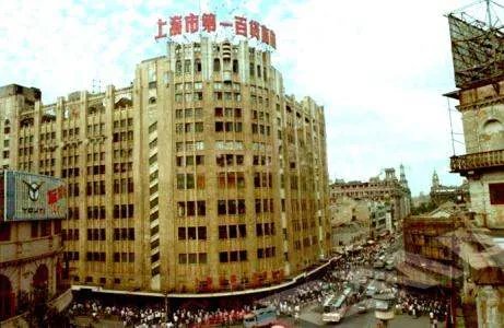 上海哪里大型商场可以用联华ok卡?