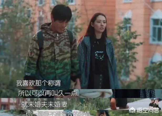 为什么有人说郭碧婷不喜欢向佐？