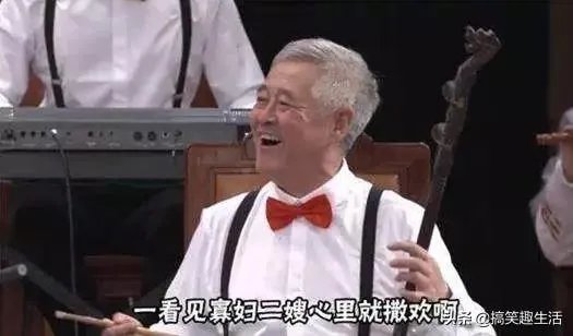 国内有没有哪个喜剧团体能够挑战德云社、开心麻花的地位?