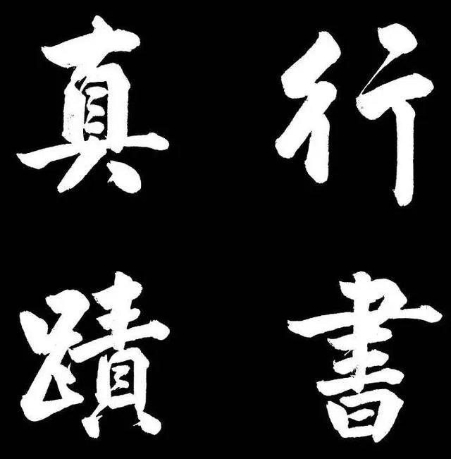 六神磊磊文笔比较容易让人接受