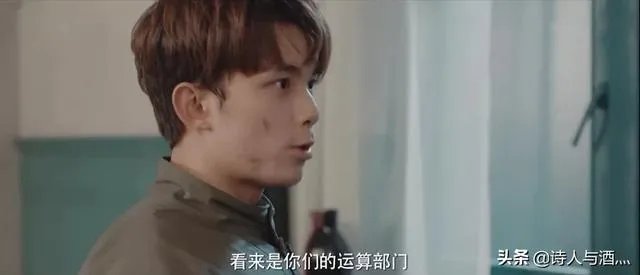 如何评价沙海