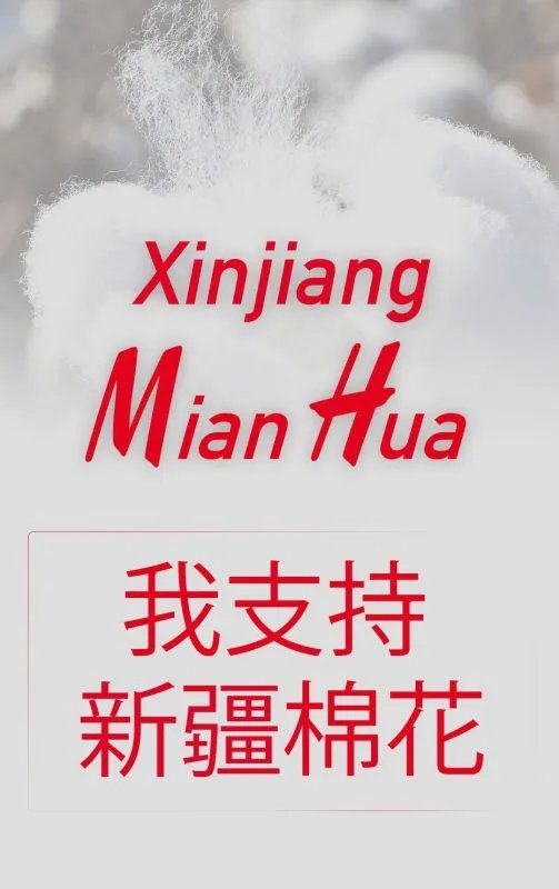 宋茜终止与HM合作,最近多位艺人与HM停止合作,这给HM带来哪些损失?