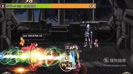 绝望之塔98层攻略