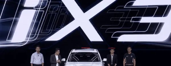 易烊千玺身高又被网友吐槽,他身高到底有没有170?