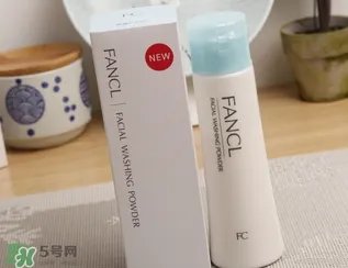 fancl洁面粉怎么用?fancl洁面粉使用方法