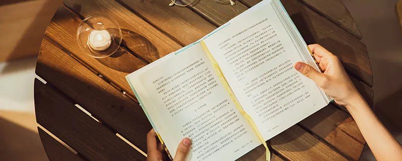 高考祝福语八个字
