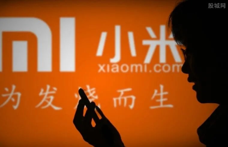 小米组织调整通知 上市以来第三次架构调整