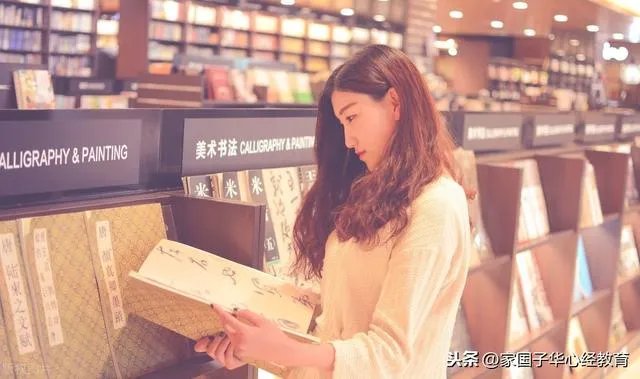 弟弟估分能上清北,选人工智能还是网络新媒体(新闻传播类)专业?