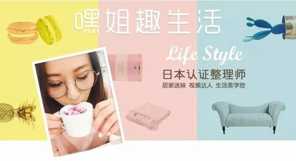 看了Tiffany的家居系列，终于知道什么叫贫穷限制了我的想象力
