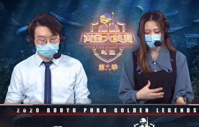 绝地求生黄金赛S9决赛4AM两场沙漠图仅得2分,积分下滑至第8遭孤存战队反超,如何评价?