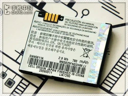二代丽音硬降噪 摩托罗拉VE66通话实测