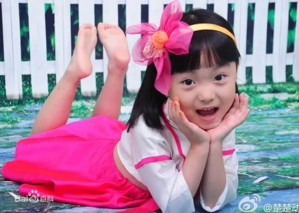 快乐大本营最近一期的三个小女生是谁?