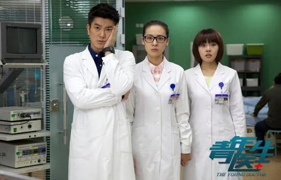 《青年医生》的大结局是什么?