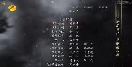 《人民的名义》中,安排“郑乾”这个角色的用意是什么?