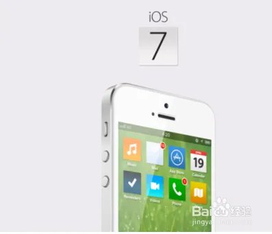 ios7界面好看吗?是什么样子的?