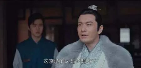 为什么豆瓣8.0,大家还要说黄晓明毁了《琅琊榜2?