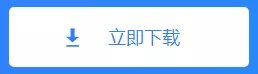 将多张DWG格式图纸转换成低版本DXF格式如何操作?
