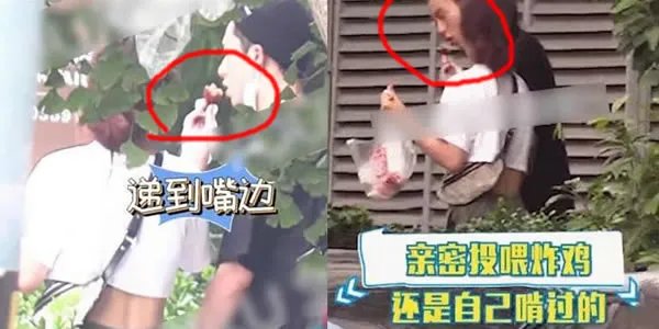 王鹤棣新恋情是真的吗