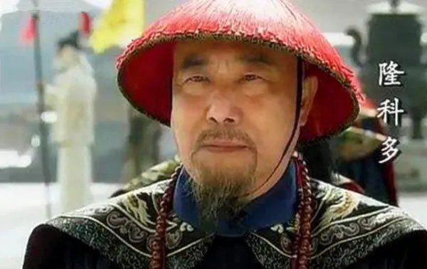 历史上的清朝时期,隆科多和德妃究竟有没有关系呢?