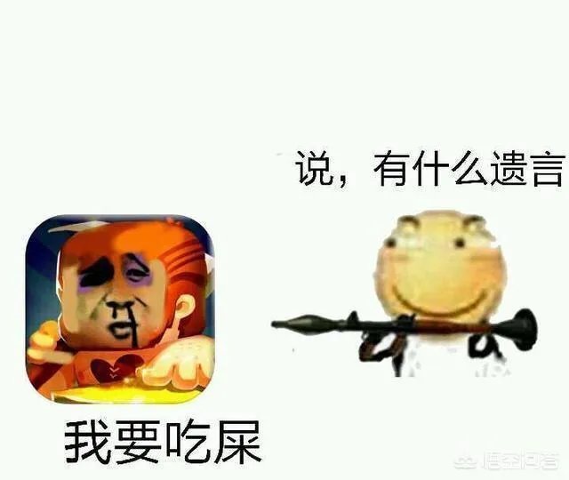 如果你可以在《王者荣耀》游戏里制造英雄和他的皮肤，你会怎么制造呢？