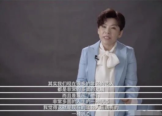 王一博回应邓亚萍喊话上奥运会是怎么回事