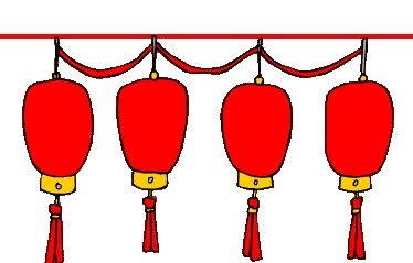 有没有2018年新年祝福大全?