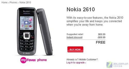 T-Mobile鈥斺€旇鍩轰簹2610