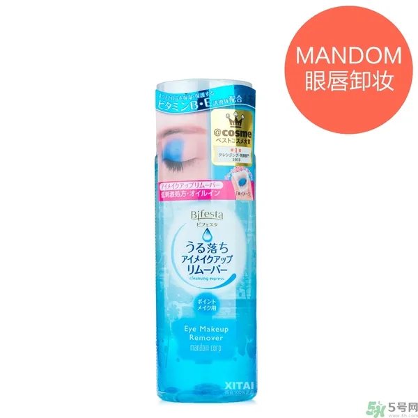 kiss me睫毛膏怎么卸怎么用?kiss me睫毛膏好用吗?