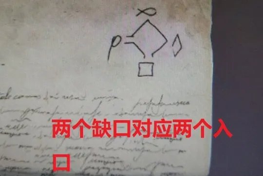 vampyr真恶龙之灾石板怎么踩?