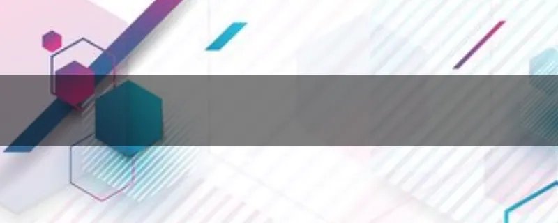 obs录制视频卡顿是怎么回事？