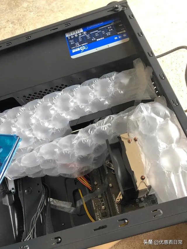 网购好不好?