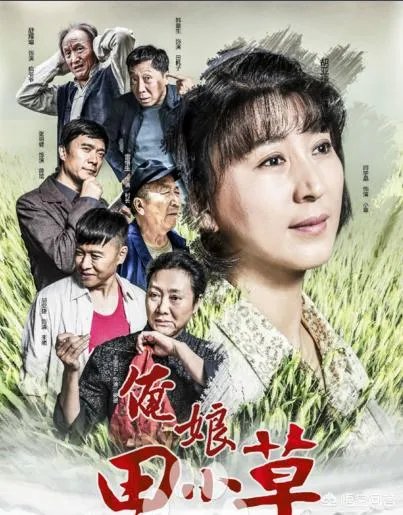 为什么闫学晶二人转感人?