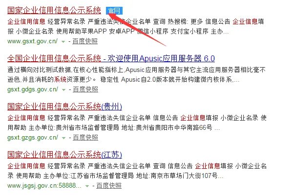 汇品万货是传销吗