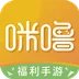 0元gm手游无限钻石平台大全 钻石免费gm手游平台排行榜