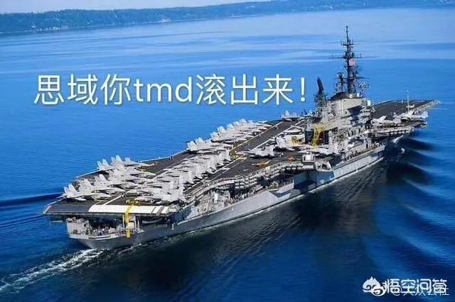 思域是个什么梗?